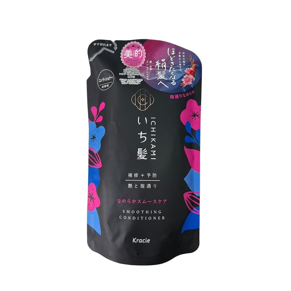 Kracie Ichikami Smoothing Conditioner